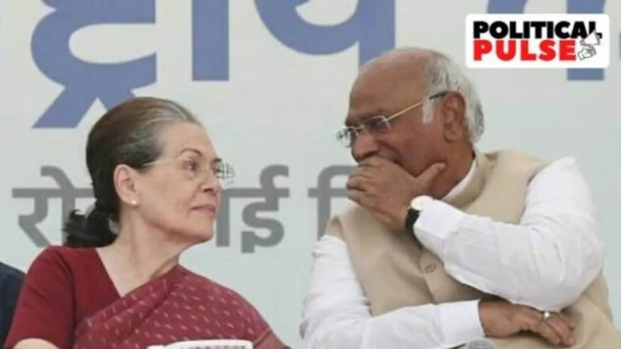 Sonia|Mallikarjun Kharghe| congress