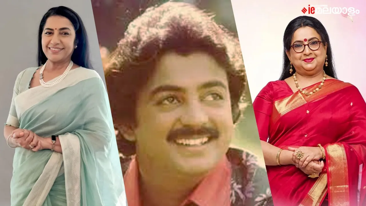 Suhasini| Mohan| Ambika