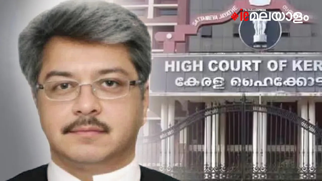 Kerala| Highcourt