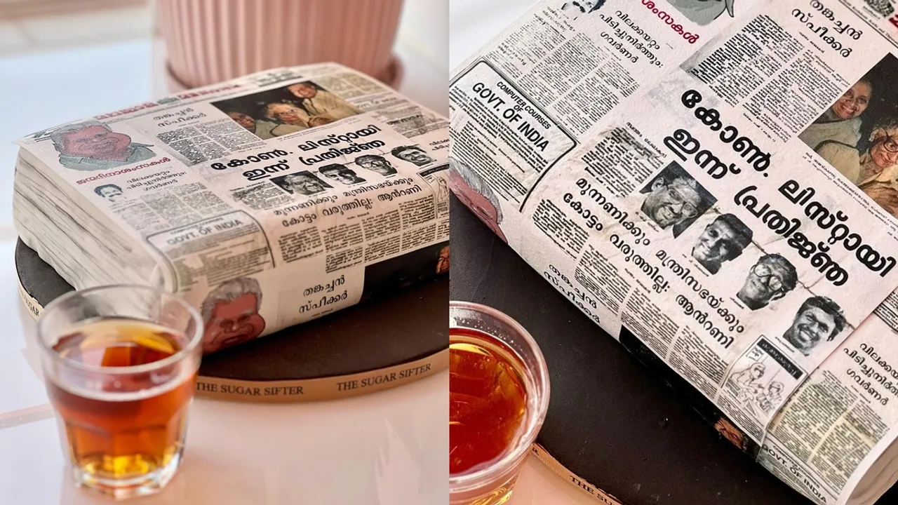 Cake| Cake Designs| IE Malayalam