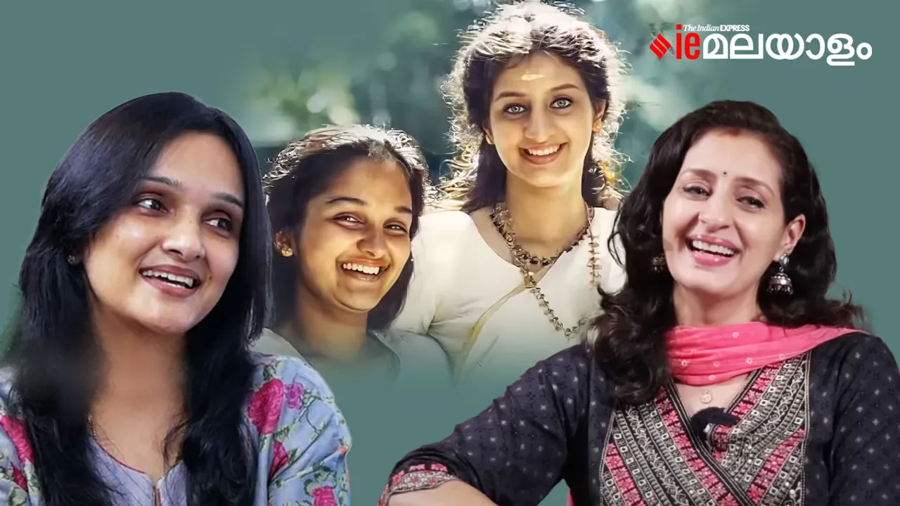 Jomol| Chancal| Malayalam Actress