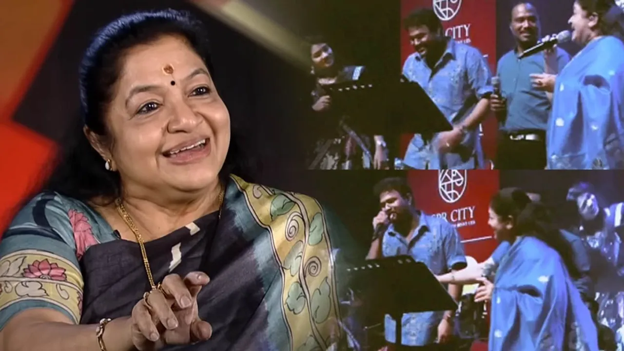 K S Chithra| K S Chithra Viral video| Srinish Singer
