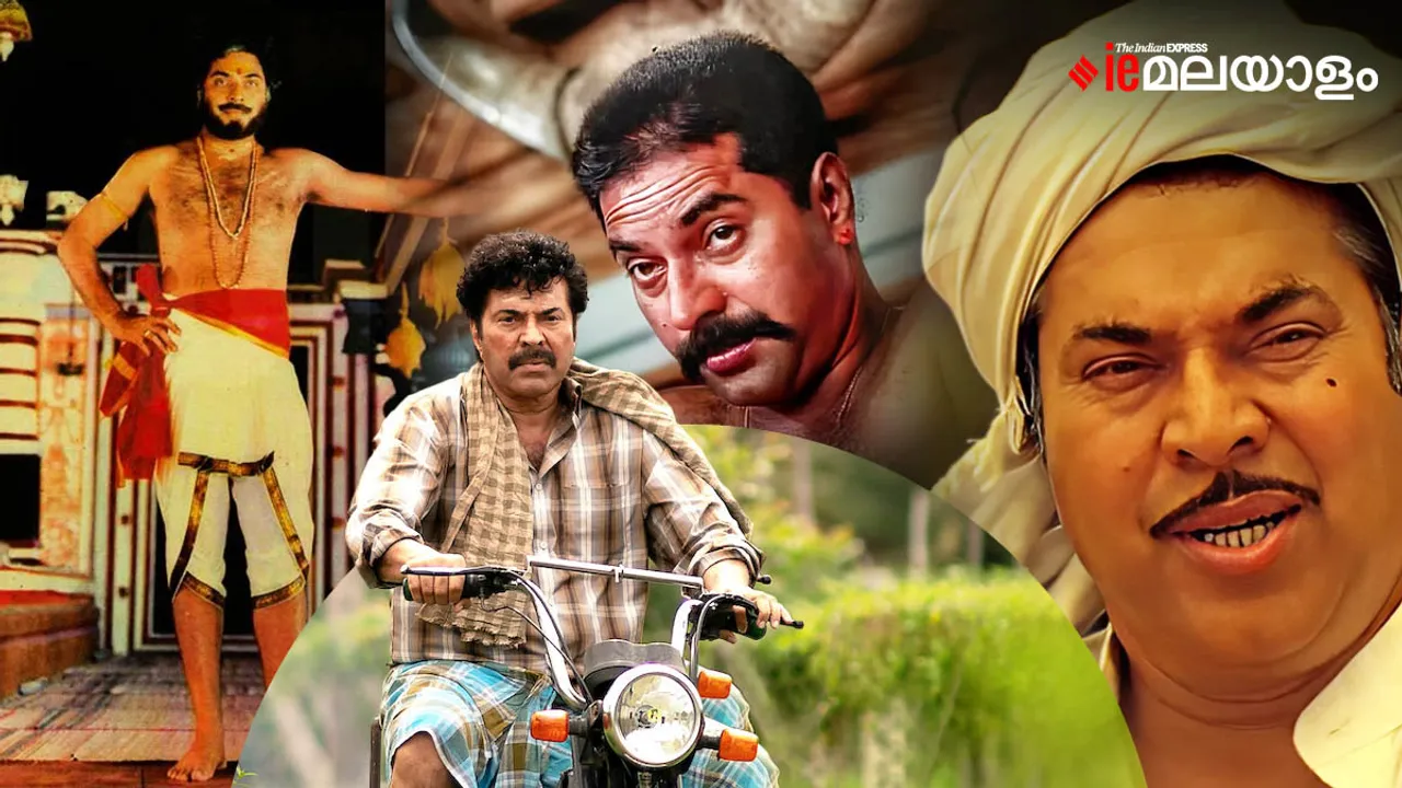 mammootty| Mammootty State Film Awards| mammootty Best Actor awards