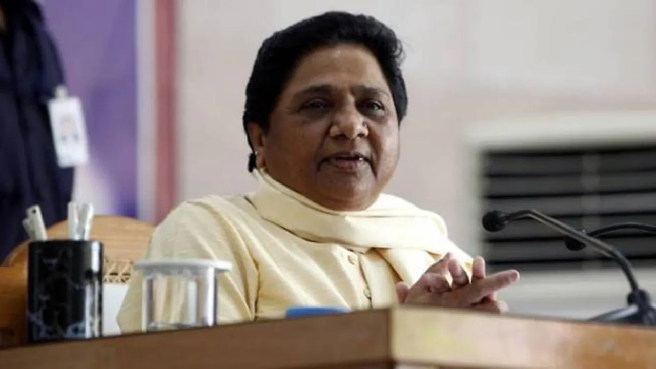 BSP|mayawati|uniform-civil cod3