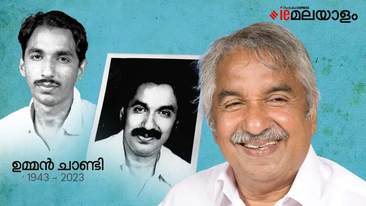 Oommen Chandy | Congress