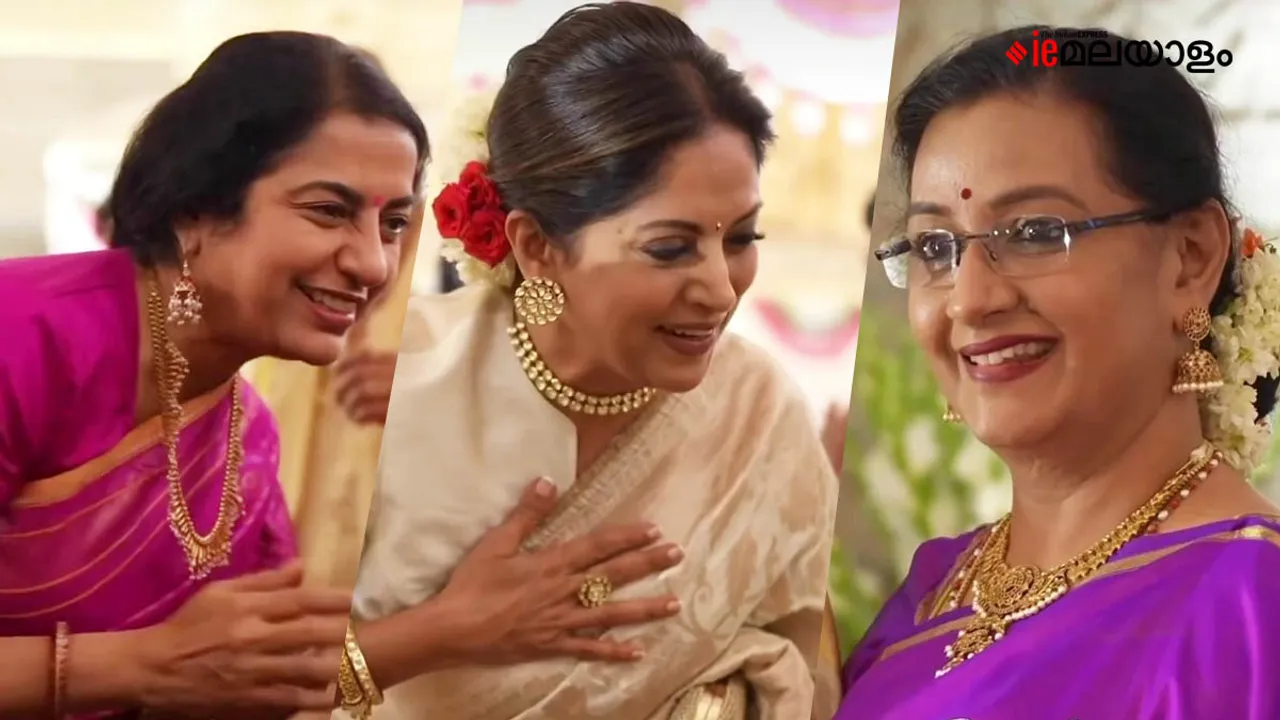 Suhasini| Nadiya Moidu| Menaka