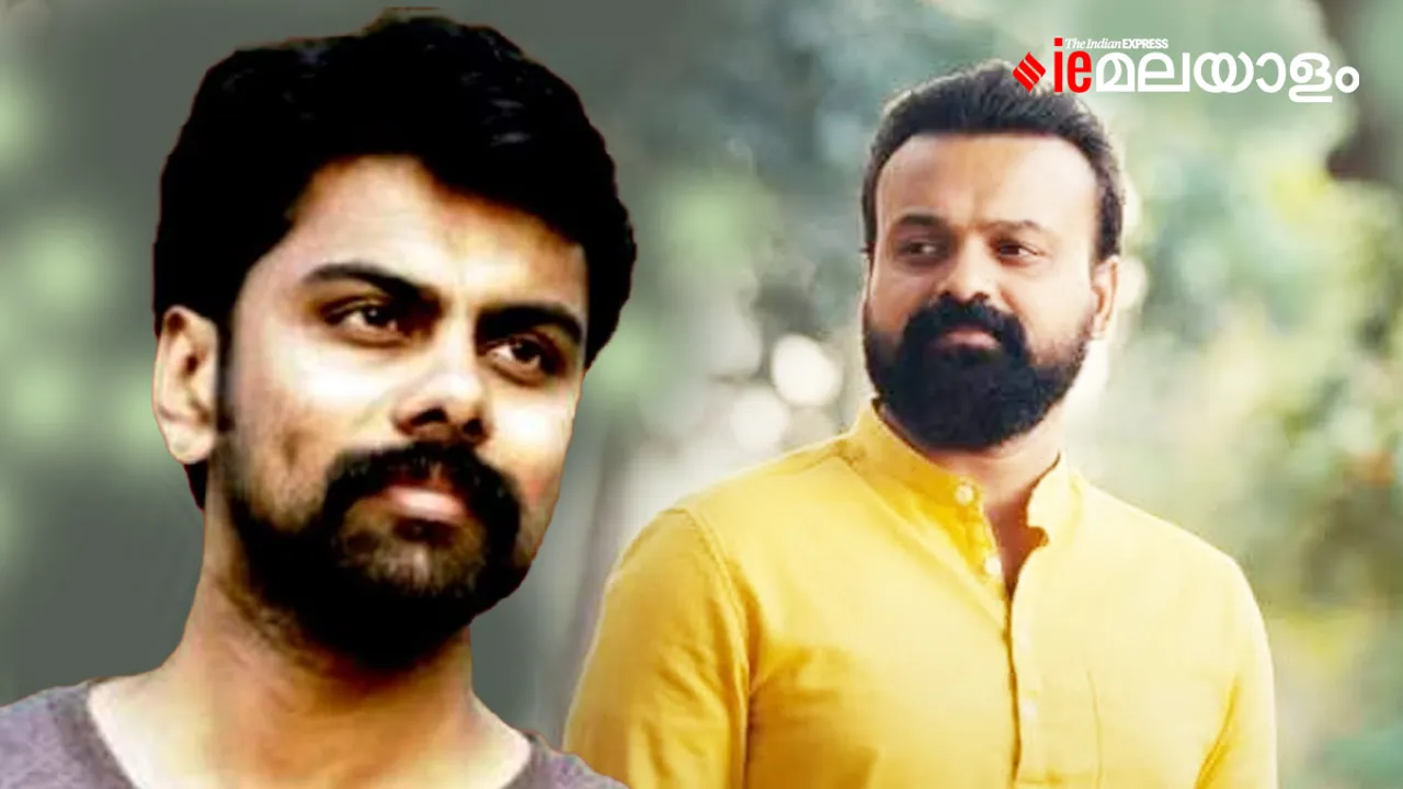 Padmini Movie| Senna Hegde| Kunchacko Boban