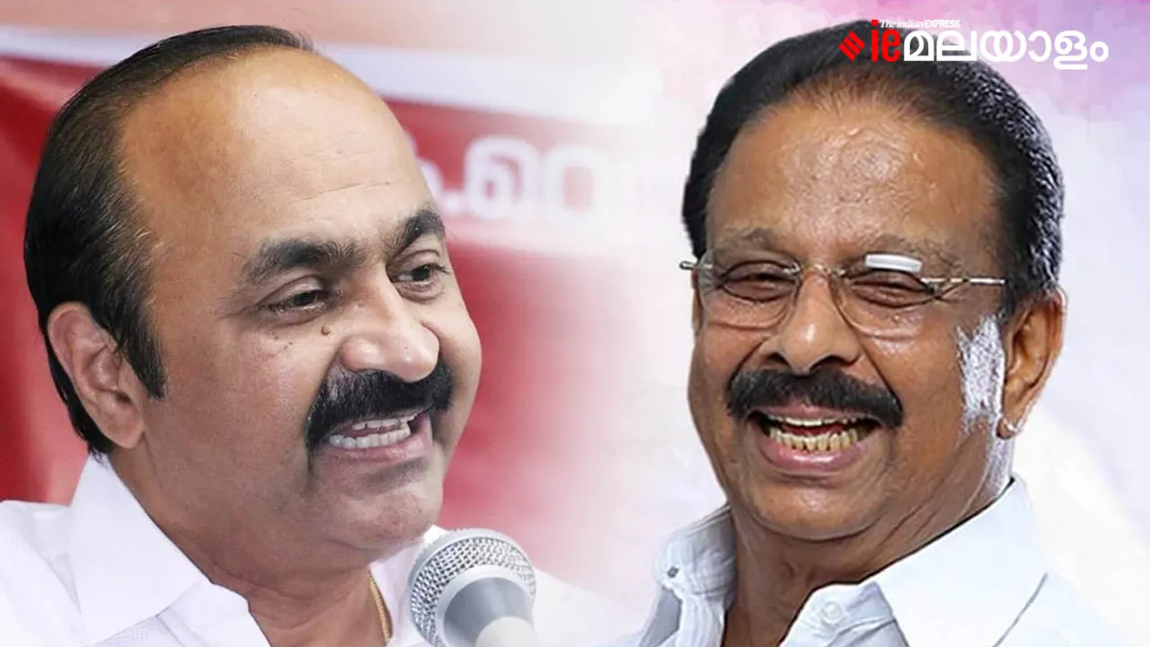 k sudhakaran| vd satheeshan|pinarayi vijayan|kerala news