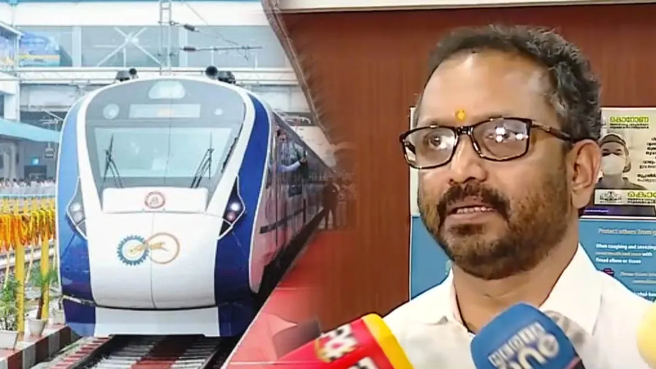 K Surendran | Vande Bharat | News