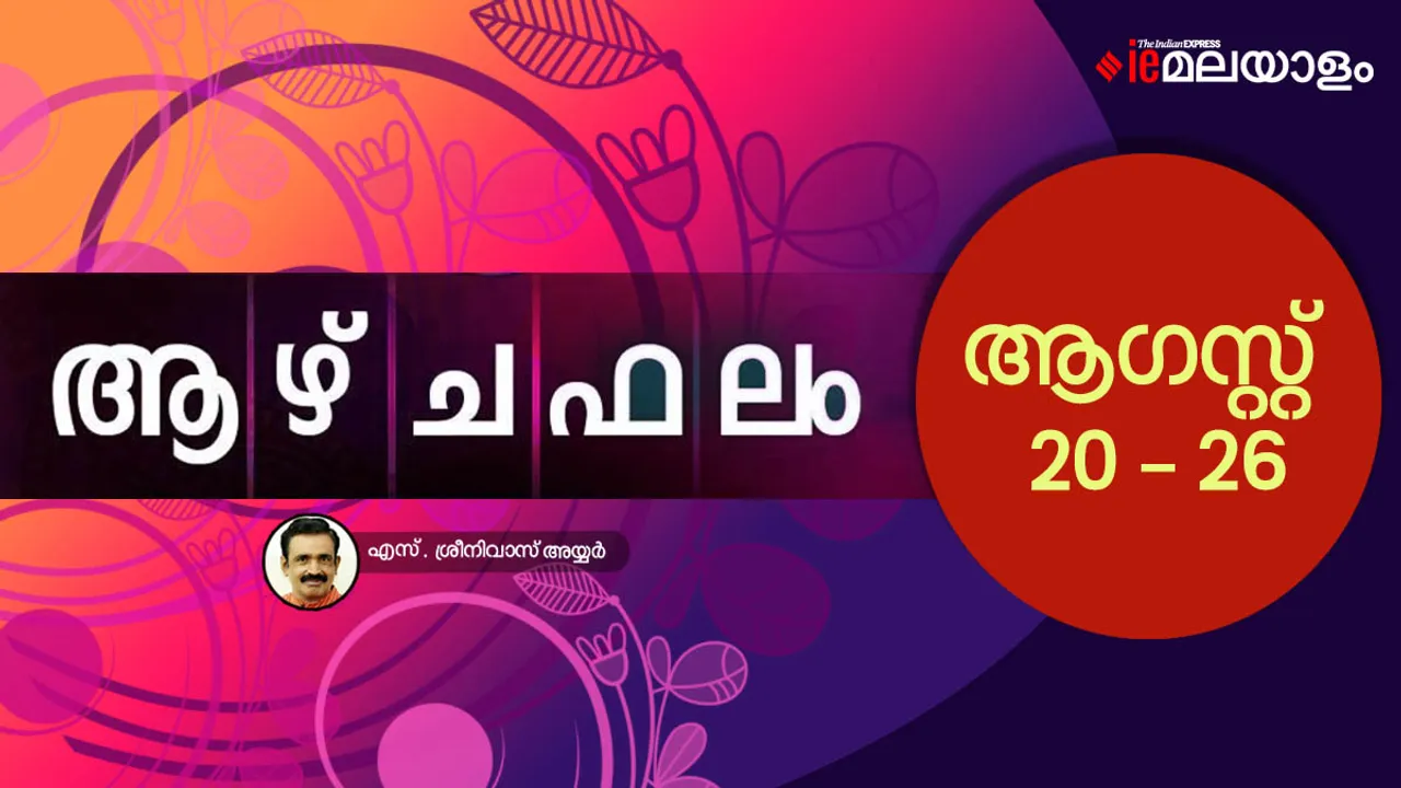 Horoscope | Astrology | Weekly Horoscope
