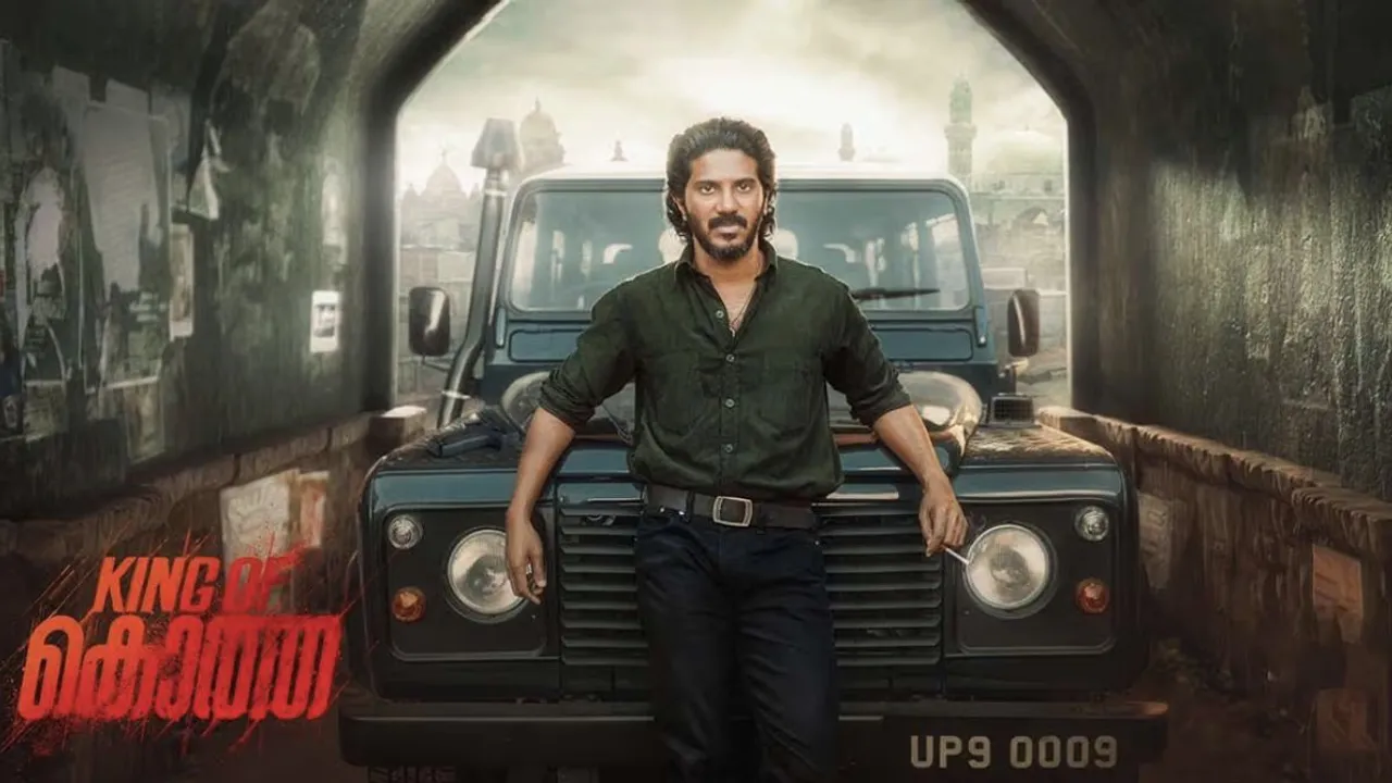 King of Kotha OTT Release Date | King of Kotha OTT Disney Plus Hotstar | ദുൽഖർ സൽമാൻ | King of Kotha Movie watch online