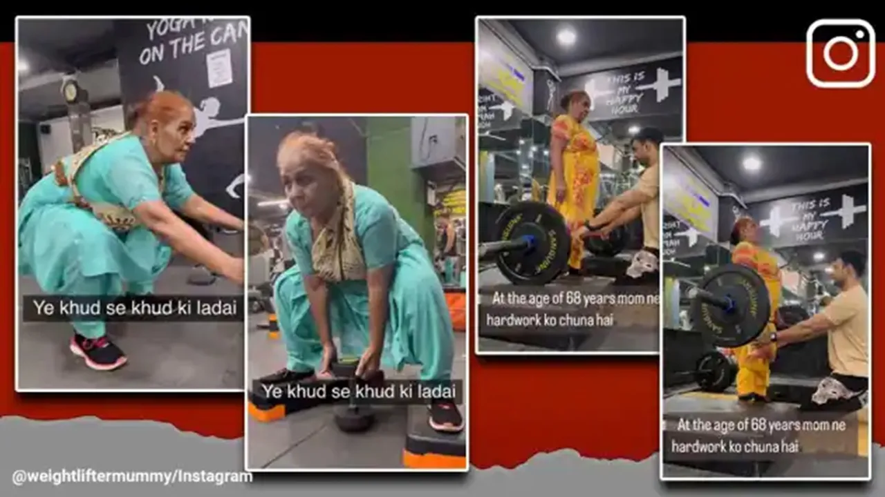 Viral Video | Gym | Trending