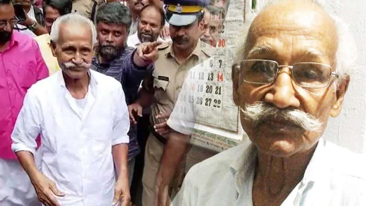 Gro Vasu | Arrest | News