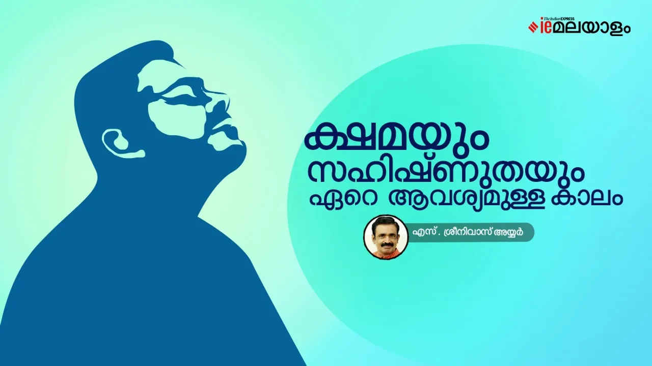 Horoscope, Astrology, Jyothisham Malayalam, Astrology indian express