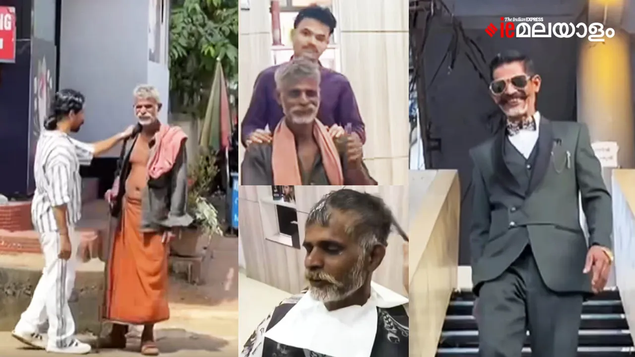 Viral Makeover | Makeover video