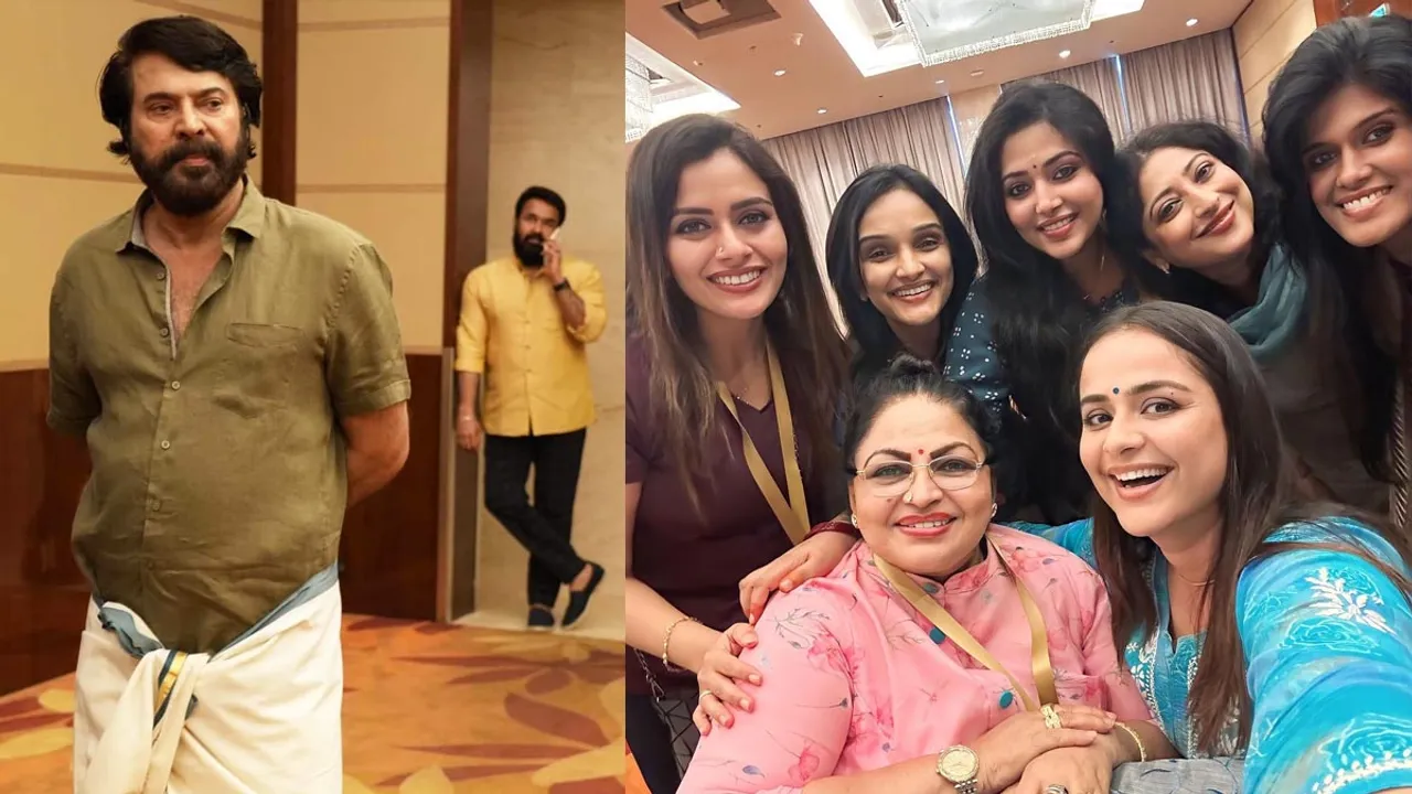 Mammootty| Mohanlal | AMMA Show Rehersal Camp