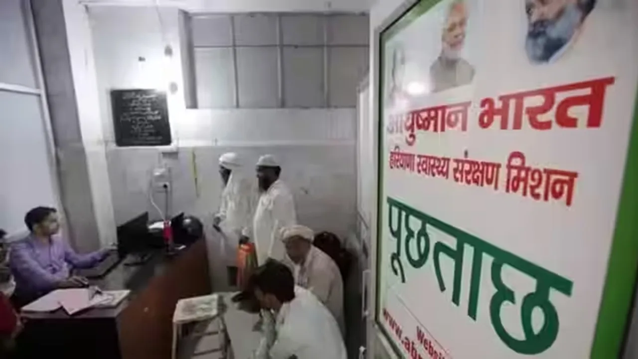 PMJAY| patients|CAG