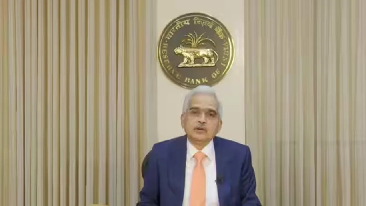 RBI| INDIA
