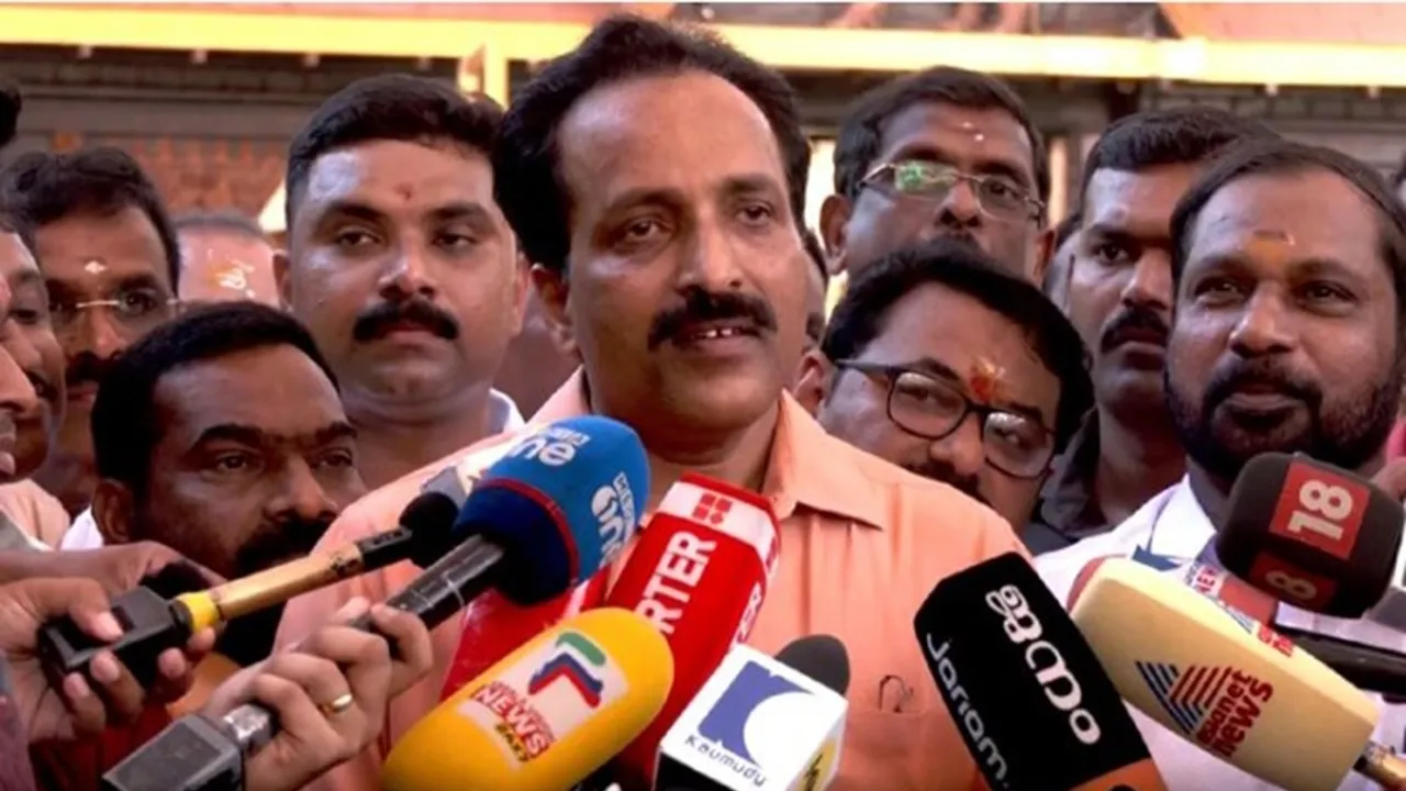 ISRO| KERALA