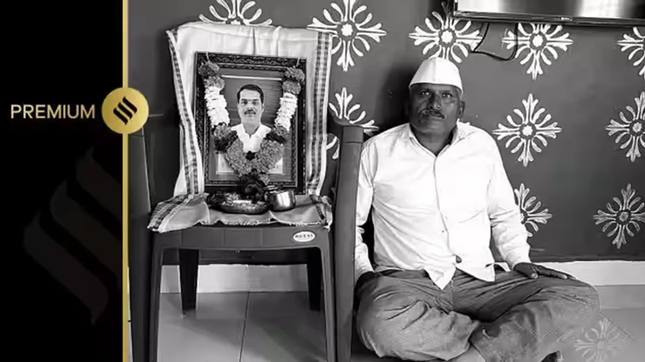 Pune|teacher| suicide