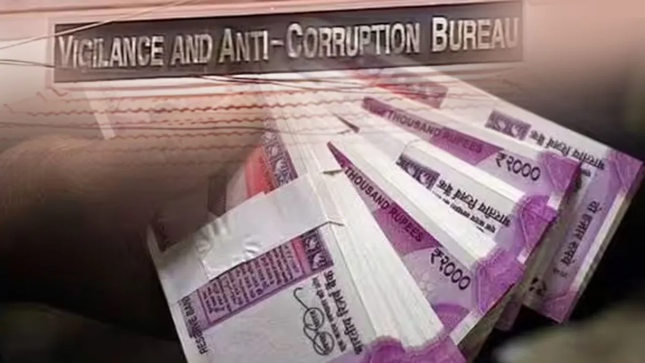 vigilence| kerala| വിജിലന്‍സ്