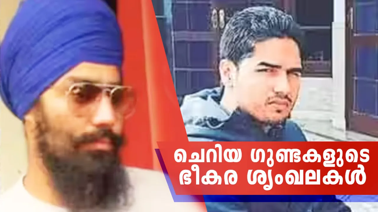 Arshdeep Singh | Arsh Dalla | Harwinder Singh Sandhu