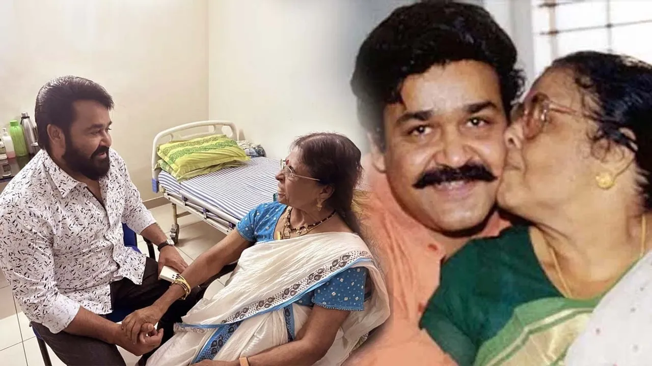 Mohanlal|Mohanlal Mother|