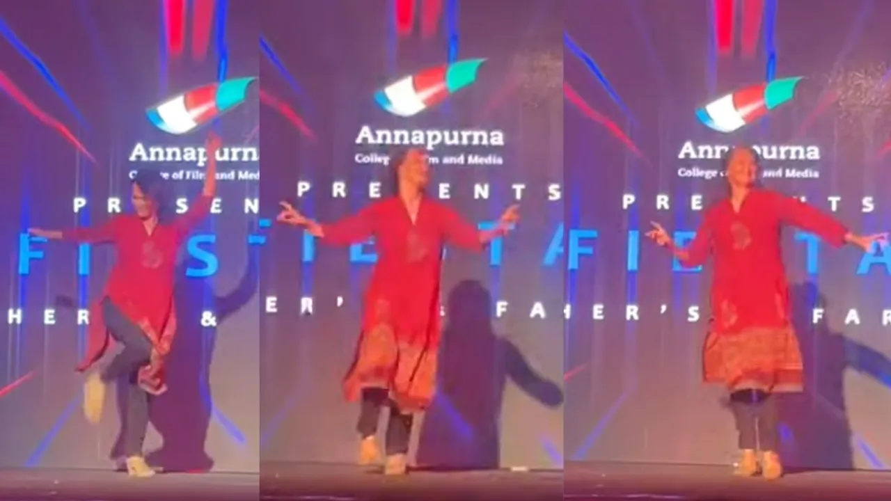 Amala Akkineni | Nagarjuna