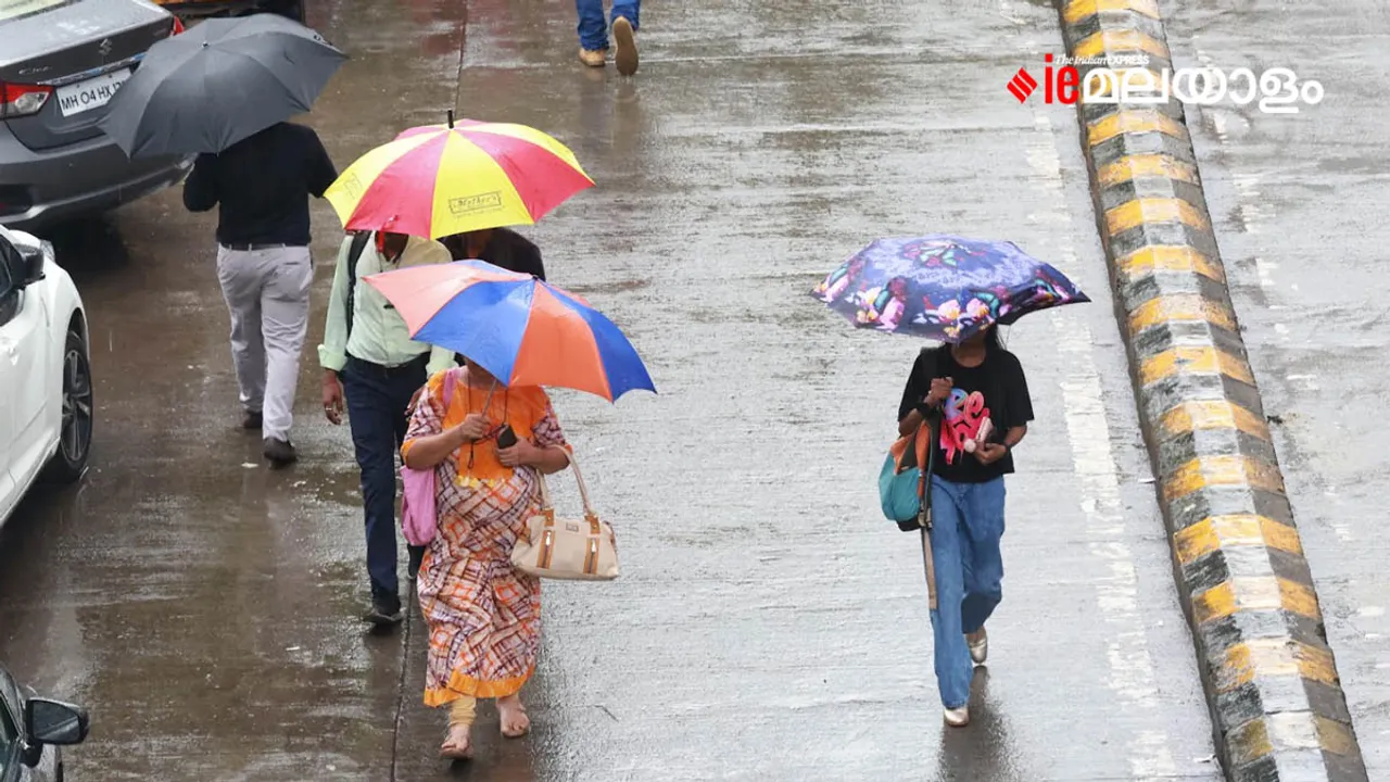 rain | Kerala | Weather | updates