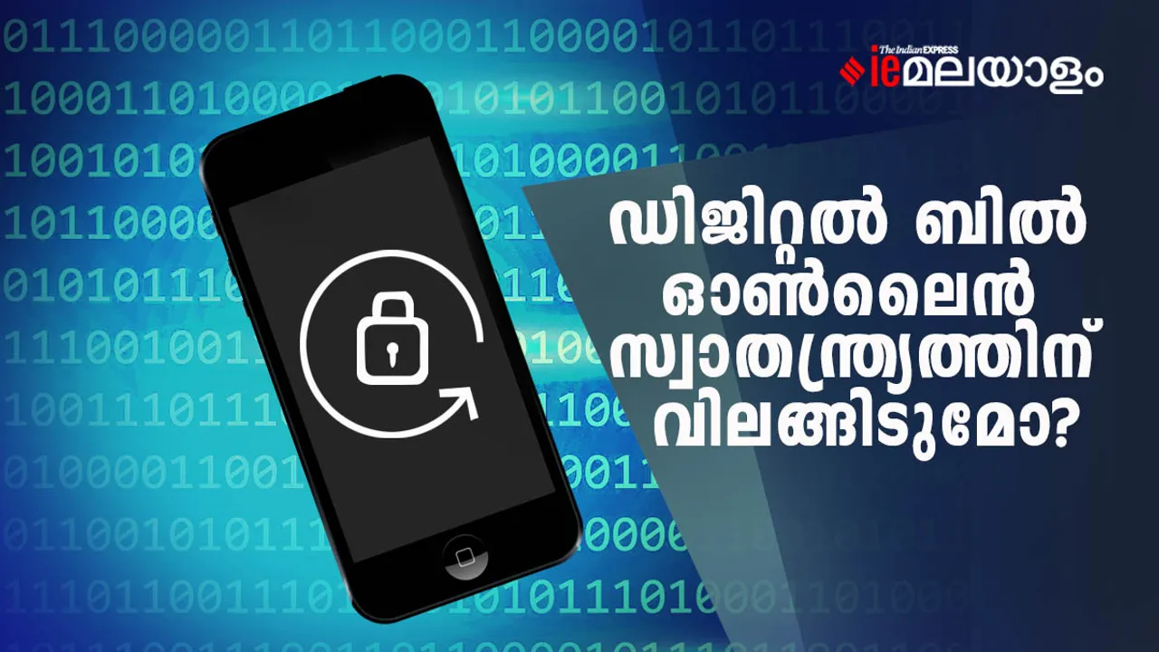 digital Bill | social media platforms | content-blocking orders | Digital India Bill