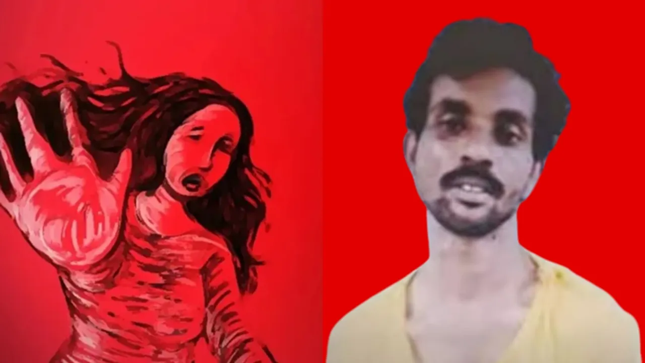 Aluva case| Rape|kerala
