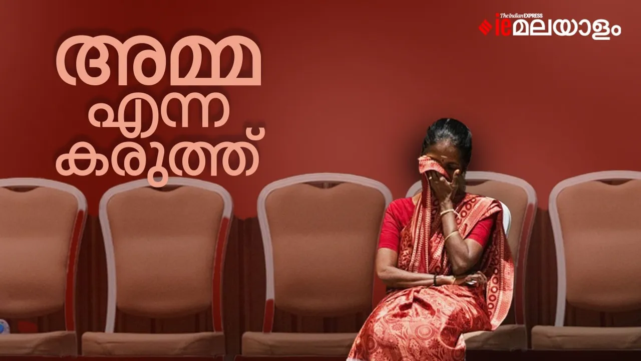 Praggnanandhaa, R Praggnanandhaa, Praggnanandhaa mother, Praggnanandhaa chess, Praggnanandhaa chess news, Praggnanandhaa mother nagalakshmi, tata chyess, tata stell chess kolkata, sports news, indian express