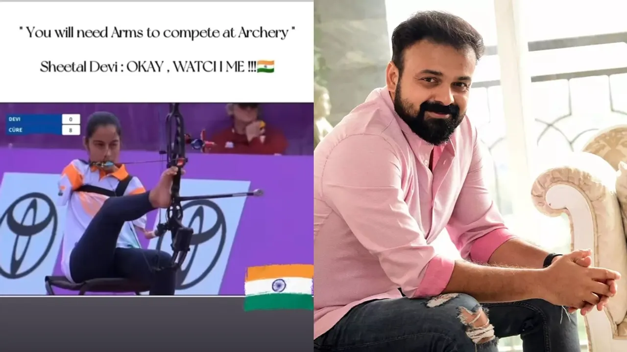 Sheetal Devi | Kunchacko Boban | Armless Archer Sheetal Devi | Asian Para Games | Anand Mahindra Indias First Female Armless Archer | armless archer