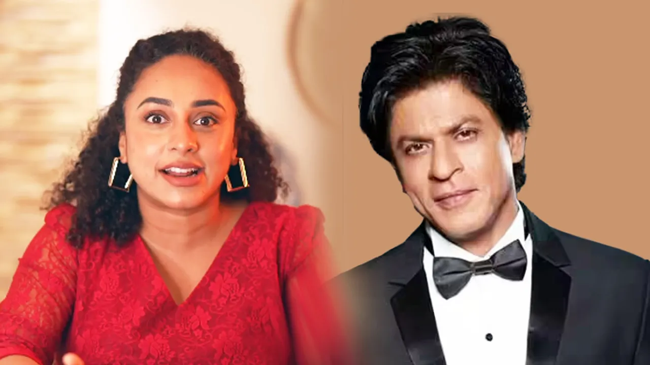 Perale Maaney | Perale Maaney Ad with SRK | Perale Maaney Shah Rukh Khan Ad