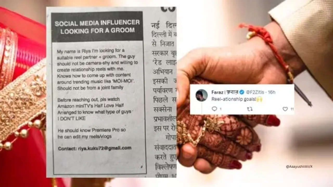 The wildest matrimonial ad ever | viral matrimonial ad | social media influencer