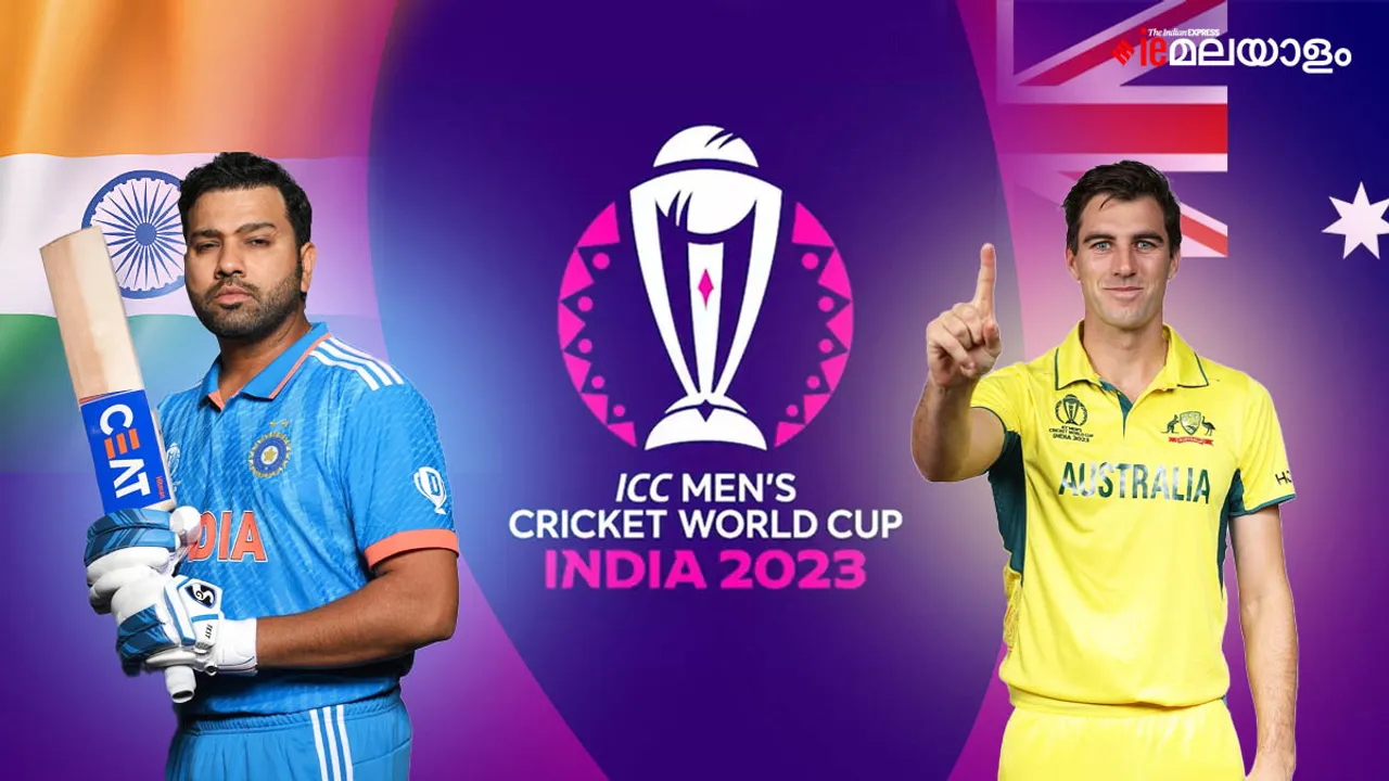 icc World Cup 2023 | India vs Australia