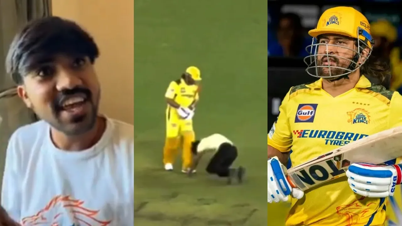 Pitch invader, MS Dhoni