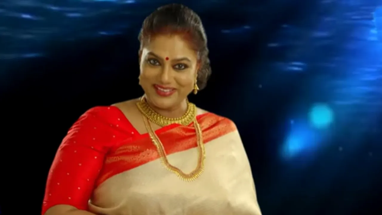 Ranjini | Chandrikayil Aliyunnu Chandrakantham Serial 