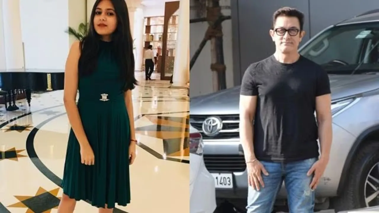 Suhani Bhatnagar | Aamir Khan