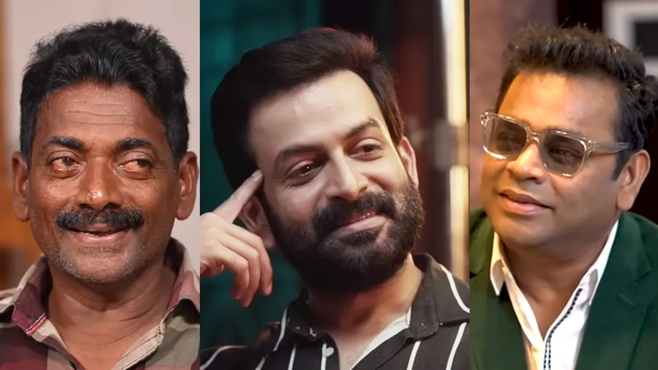 Najeeb|  Prithviraj  | A R Rahman