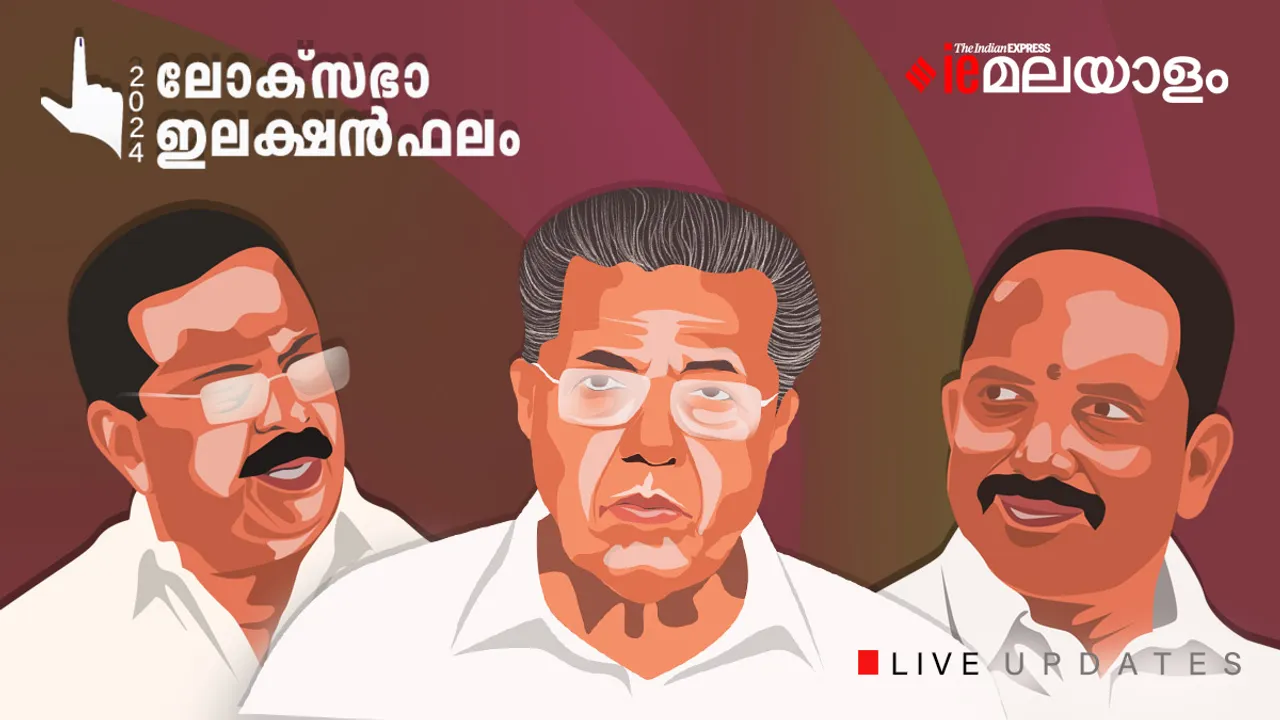 Kerala Election Result 2024 Live