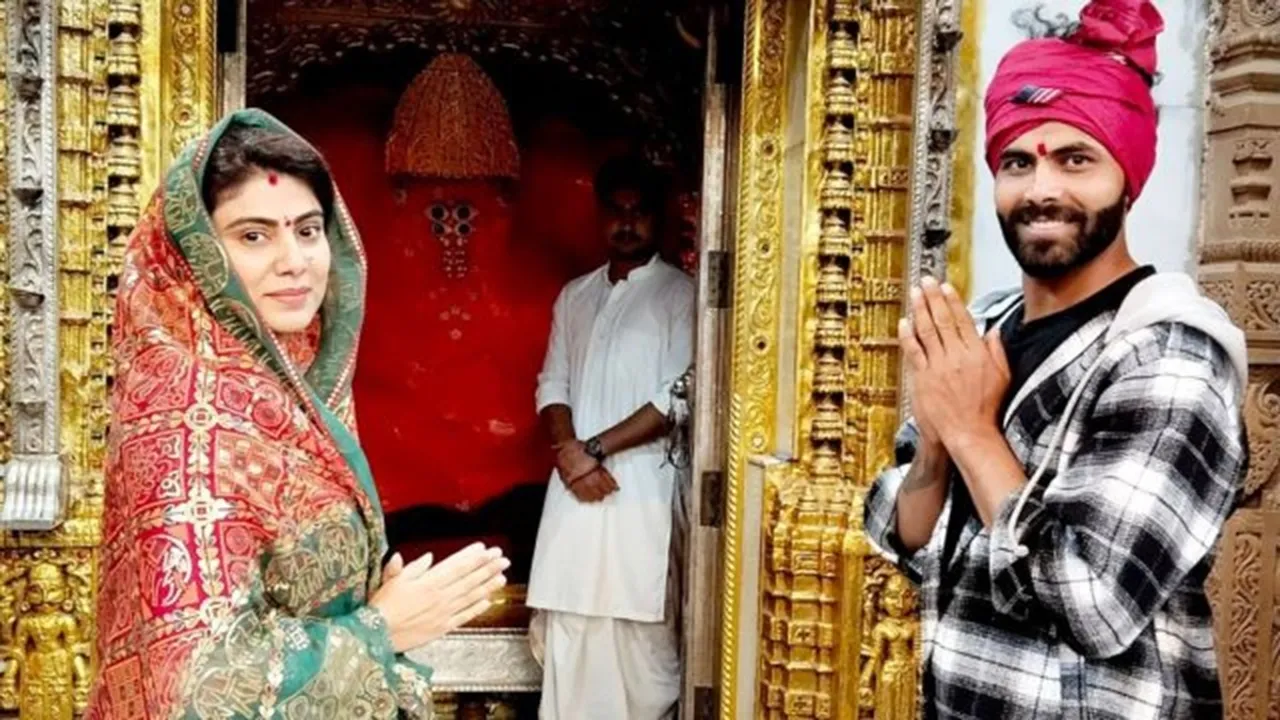 Rivaba | Ravindra Jadeja