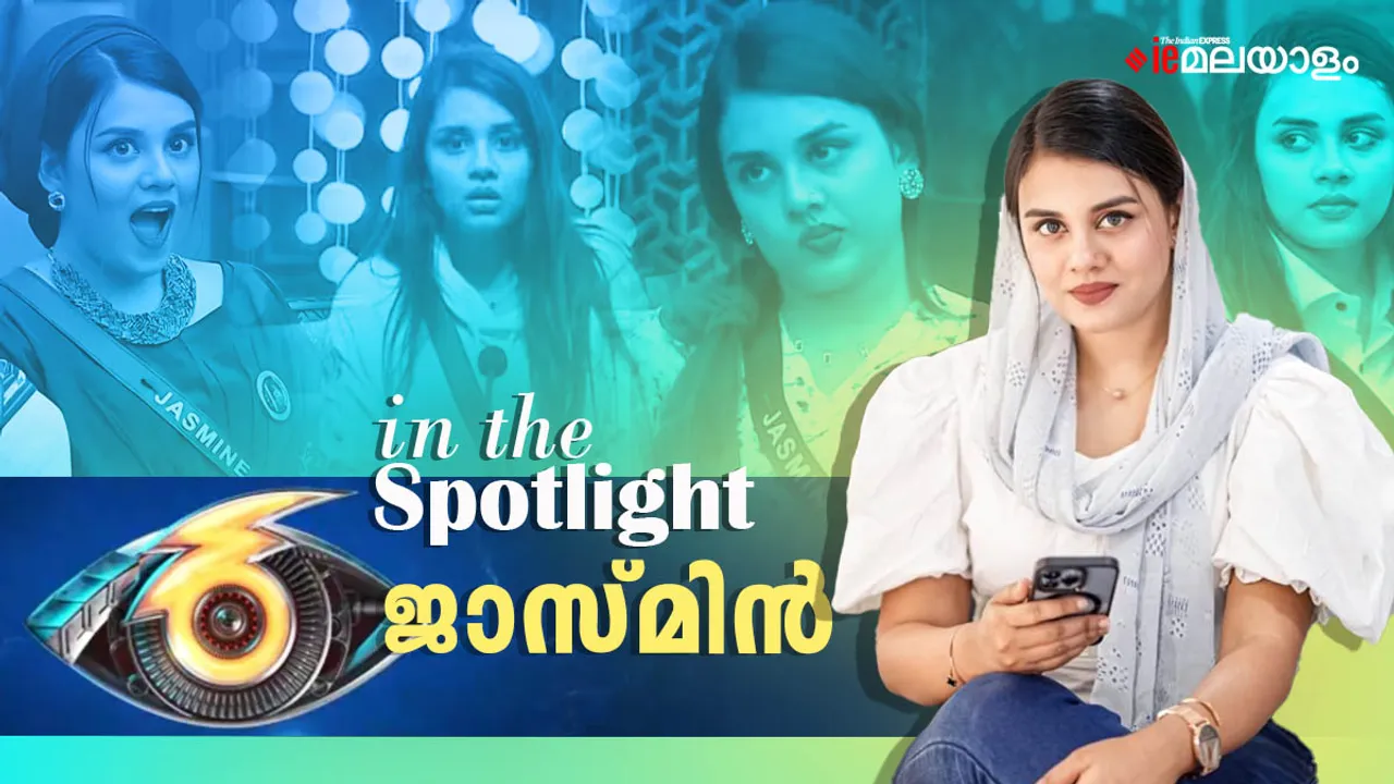 Jasmine |  Biggboss 