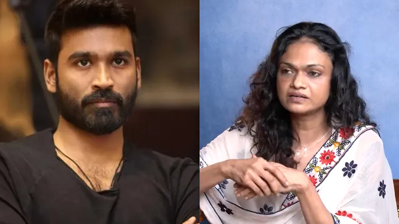 Dhanush Suchithra