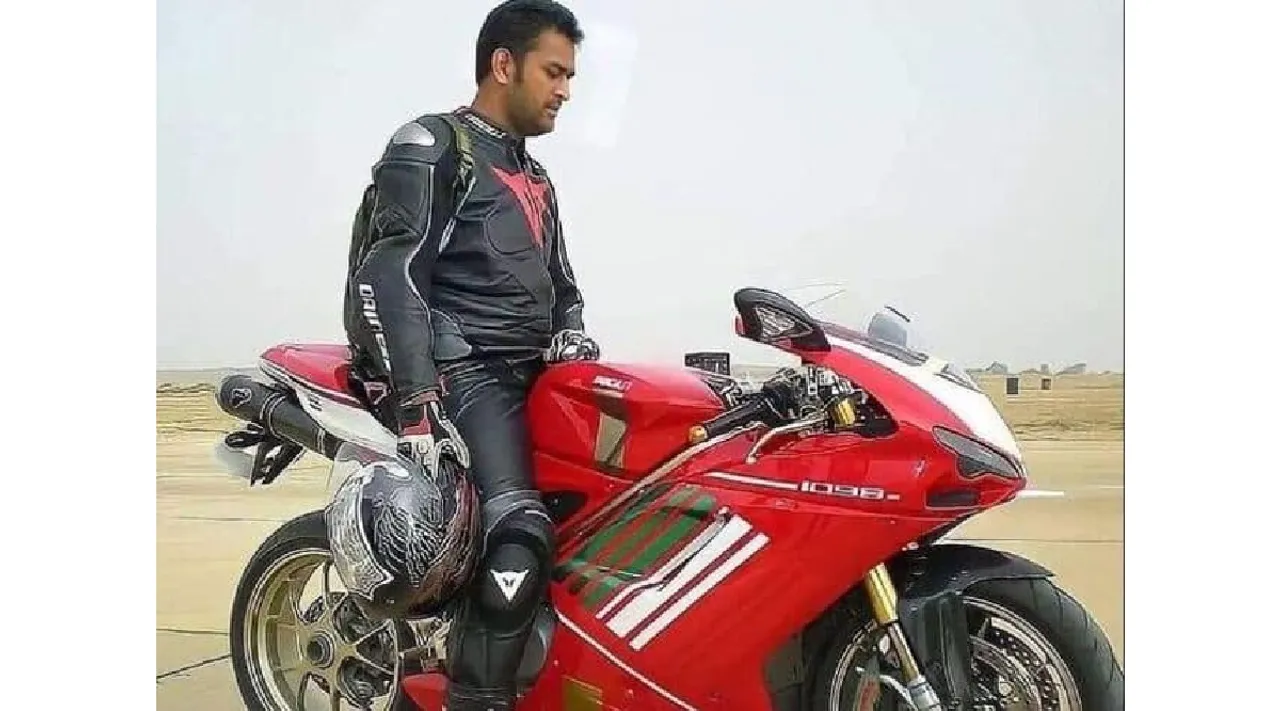 MS Dhonis Bike Collection and Price List in tamil 
