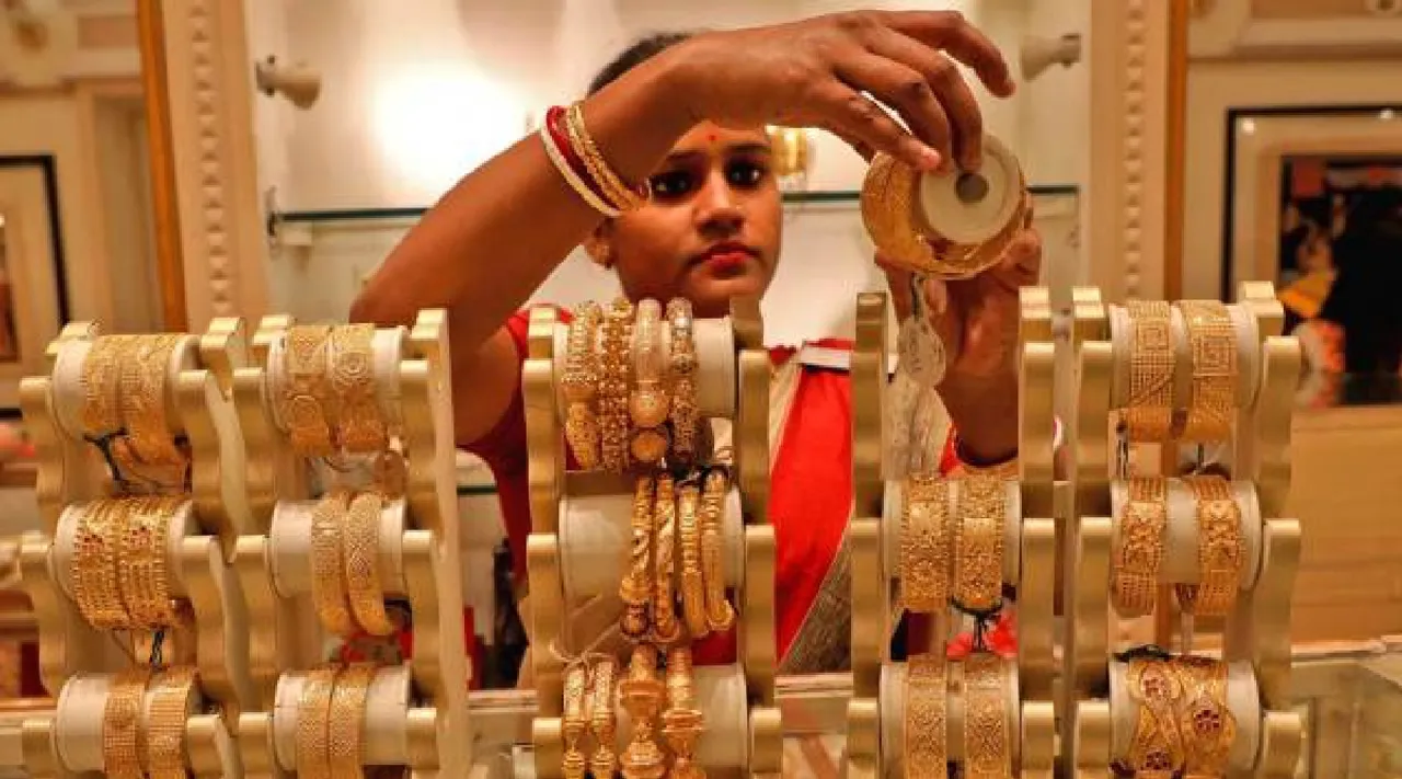  Gold Silver Price Today 08 November 2023 CHENNAI in Tamil 