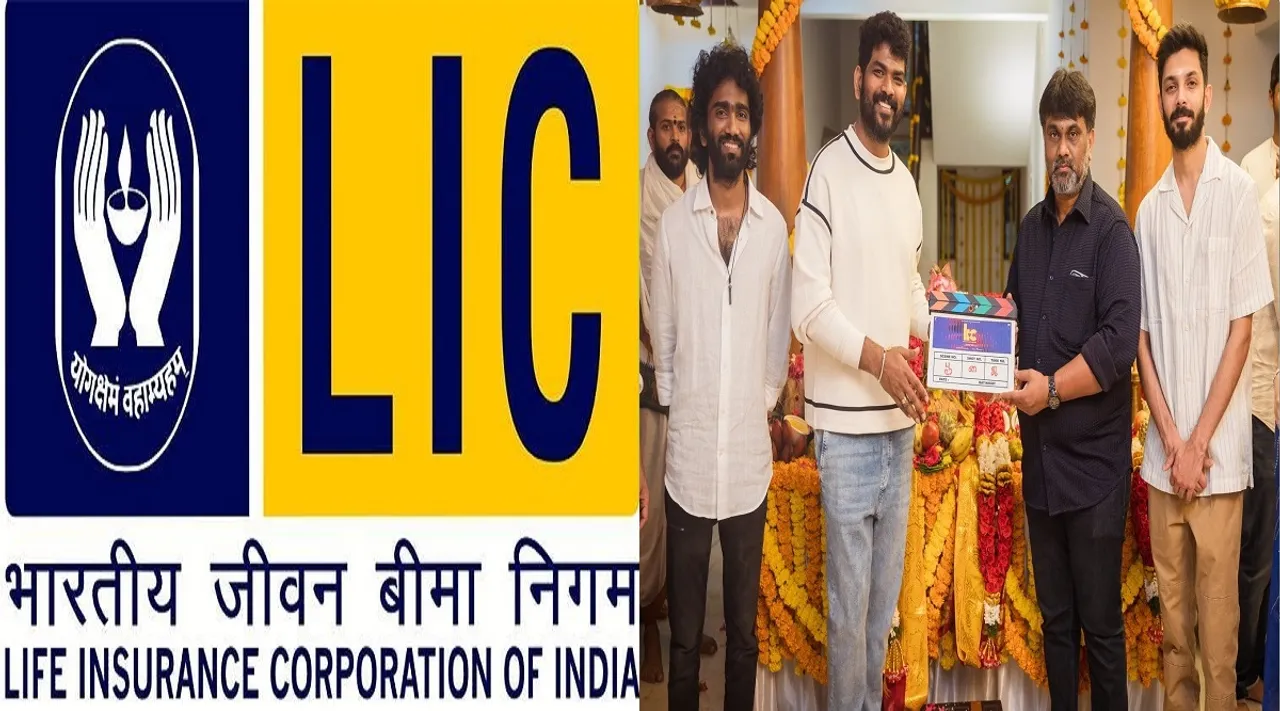 lic movie