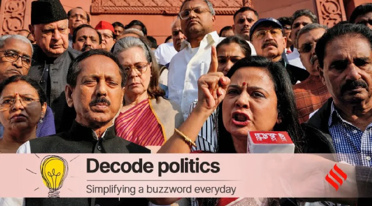 The options before Mahua Moitra after expelled from the Lok Sabha Tamil News 