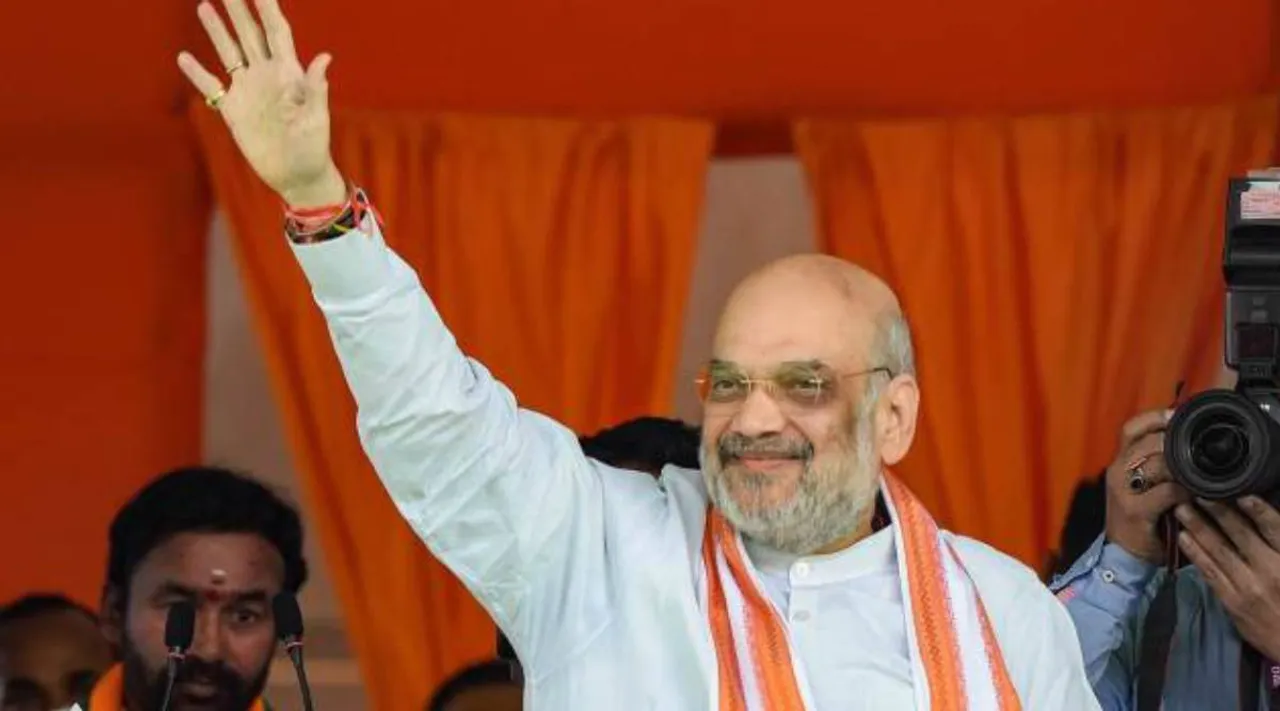 shah.jpg