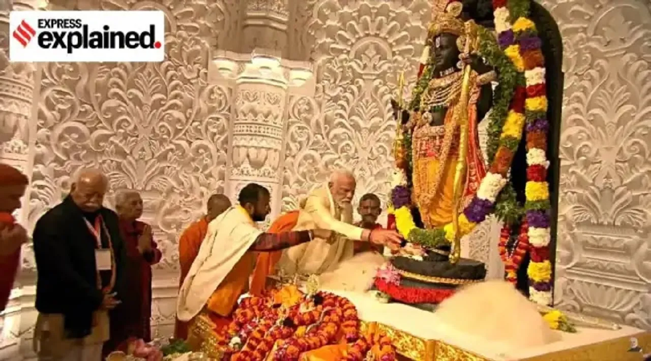 modi ram mandir pooja